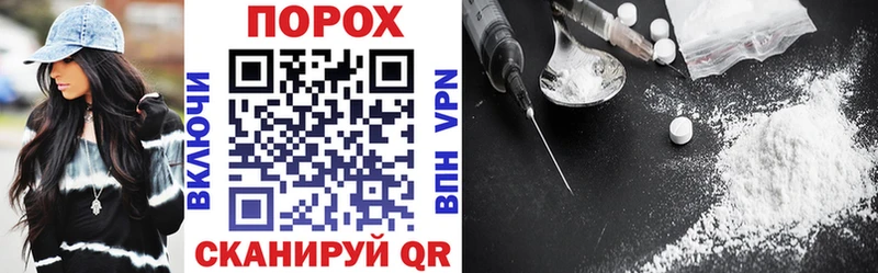 закладка  дарк нет какой сайт  Amphetamine 98%  Туймазы 