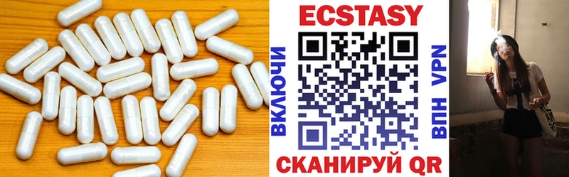 мега зеркало  как найти   Туймазы  ЭКСТАЗИ диски 