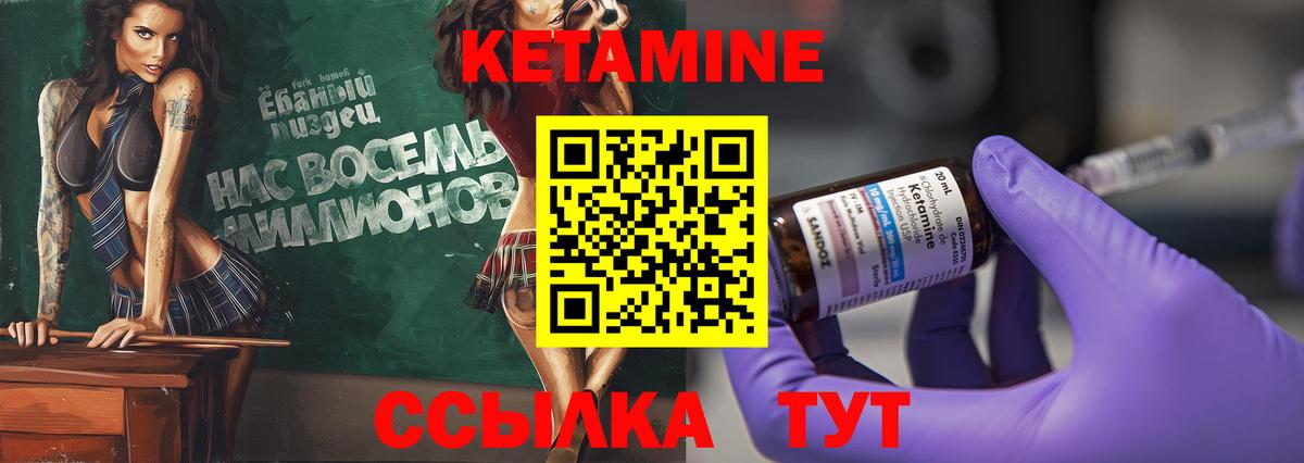 МЕФ   Гашиш  Туймазы  Вход с VPN  Магазин наркотиков 