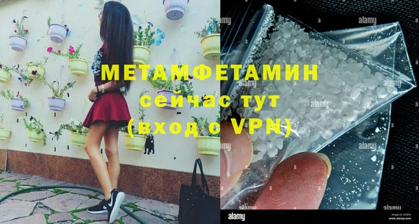ALPHA PVP Всеволожск