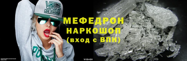 ALPHA PVP Всеволожск