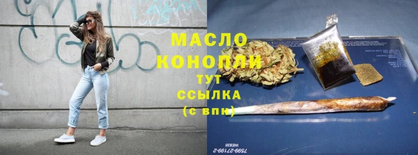 гашиш Вуктыл