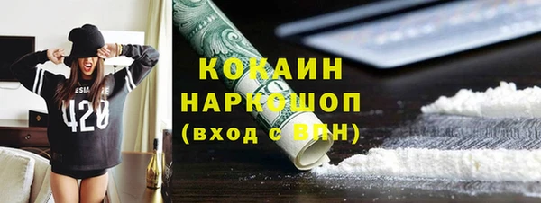 гашиш Вуктыл
