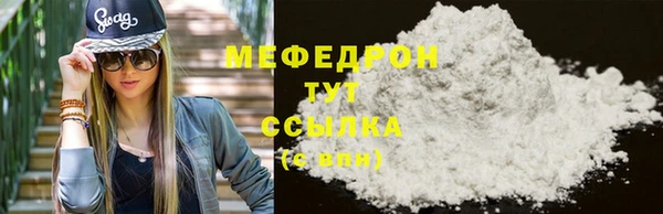 каннабис Струнино