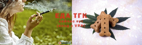 мдпв Воткинск