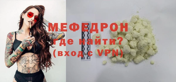 мдпв Воткинск
