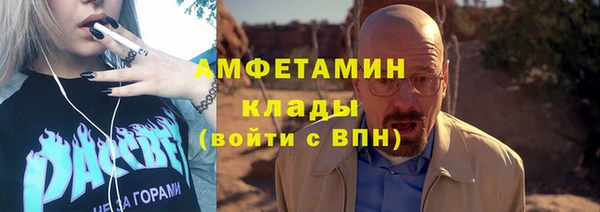 гашиш Вуктыл