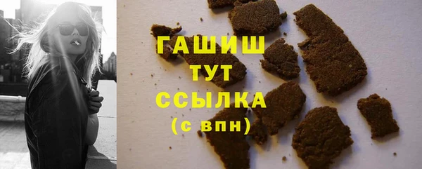 мдпв Воткинск