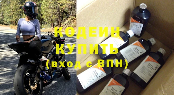 гашиш Вуктыл