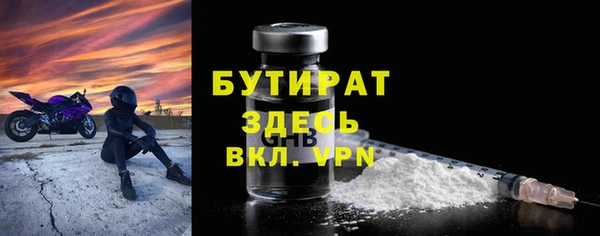 гашиш Вуктыл