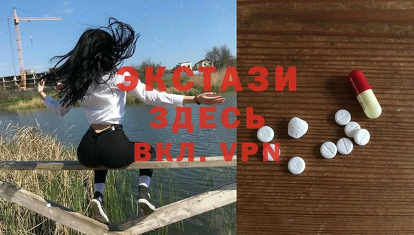 мдпв Воткинск
