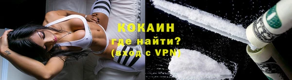 ALPHA PVP Всеволожск