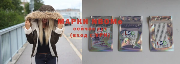 ALPHA PVP Всеволожск
