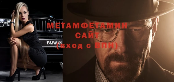 мдпв Воткинск