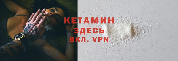 мдпв Воткинск