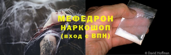 ПСИЛОЦИБИНОВЫЕ ГРИБЫ Ступино