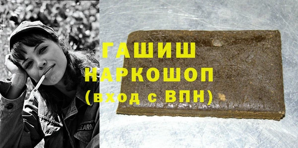 мдпв Воткинск