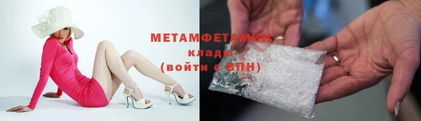 ALPHA PVP Всеволожск
