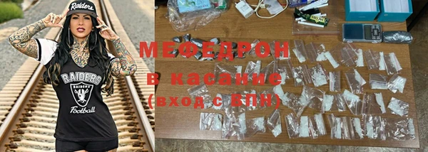 ALPHA PVP Всеволожск