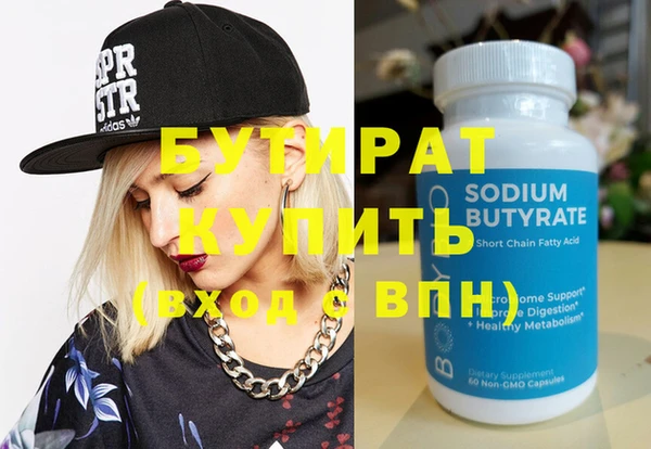 мдпв Воткинск