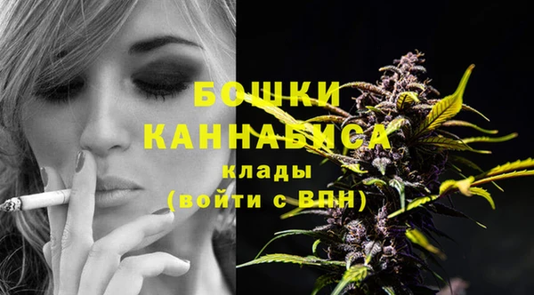 гашиш Вуктыл