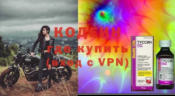 гашиш Вуктыл
