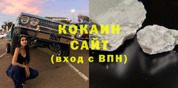 каннабис Струнино