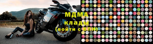 гашиш Вуктыл