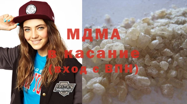 мдпв Воткинск