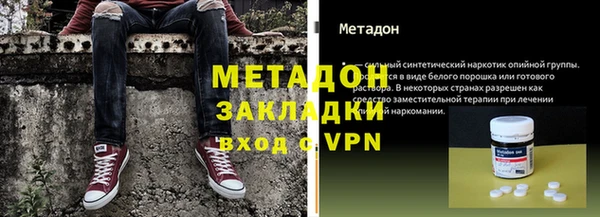 гашиш Вуктыл