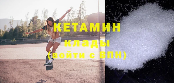 ALPHA PVP Всеволожск