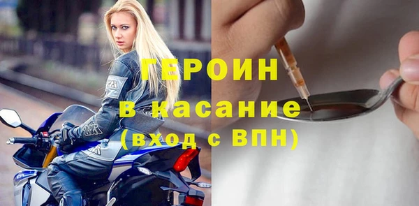 ALPHA PVP Всеволожск