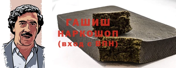 каннабис Струнино