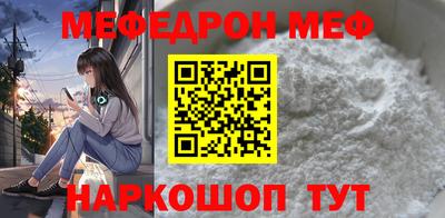 шишки Кандалакша