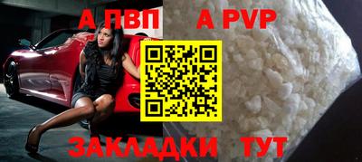 MESCALINE Камышлов
