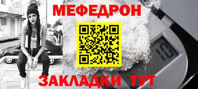 твердый Канаш