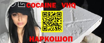 твердый Канаш