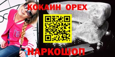 твердый Канаш