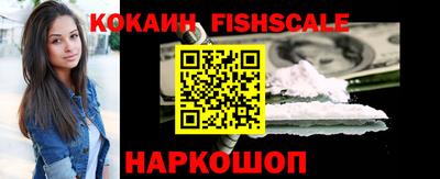 дистиллят марихуана Азнакаево