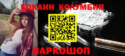 твердый Канаш