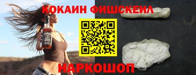шишки Кандалакша