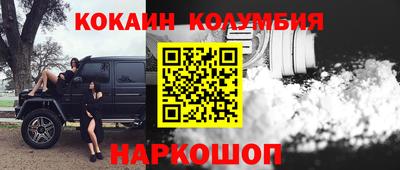 твердый Канаш