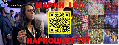 прущий лед Абакан