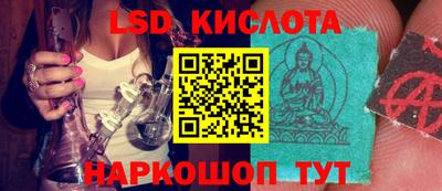 твердый Канаш