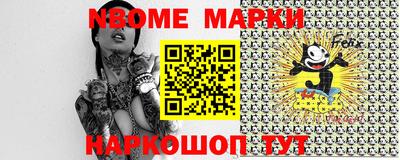 прущий лед Абакан