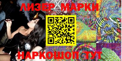 прущий лед Абакан