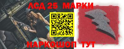 соль ск Абинск