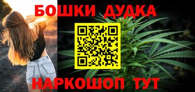 твердый Канаш
