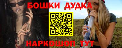 соль ск Абинск