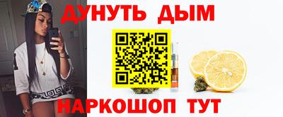 прущий лед Абакан